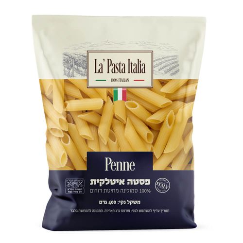 לה פסטה צינור פנה