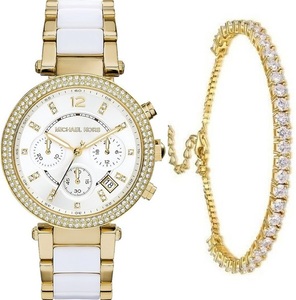 Michael Kors Michael Kors MK6119 Women's Gift Bracelet Set