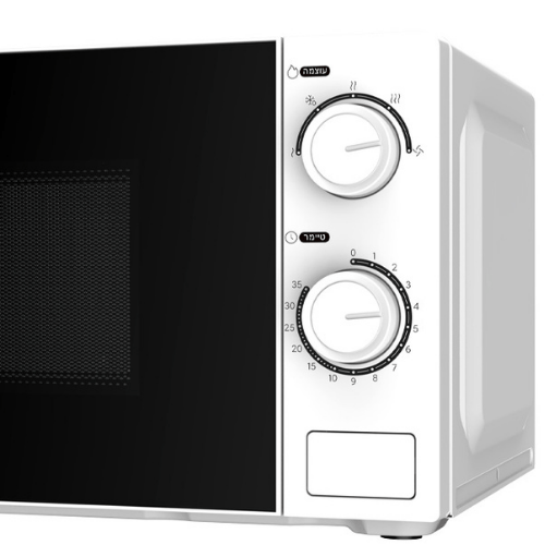 מיקרוגל מכני 20 ליטר צבע לבן Gold Line ATL-1320W