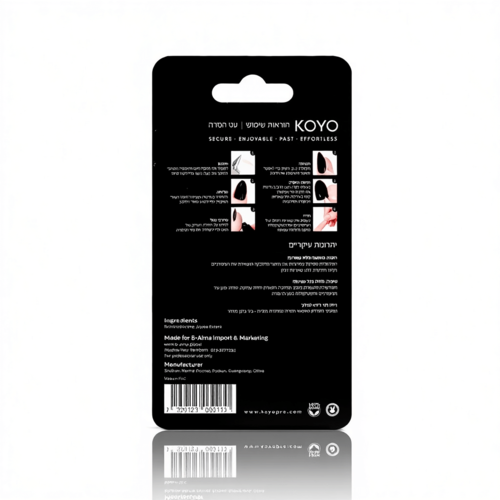 עט הסרה לטיפסים KOYO Easy-Off Remover Pen