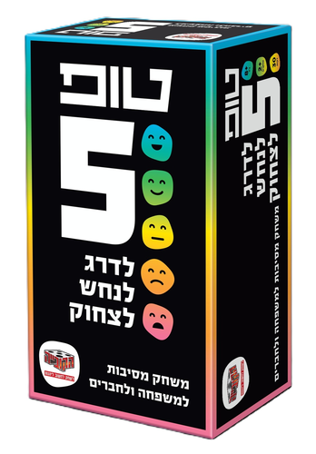 משחק קלפים קבוצתי, קצבי ומשעשע - טופ 5
