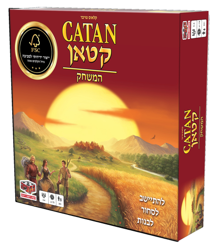 משחק קופסא המתישבים של קטאן CATAN