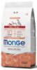 מונג' מיני גורים סלמון ואורז 2.5 ק"ג – monge puppy mini salmon | מולי חיות מחמד