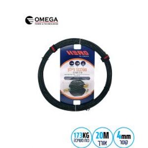 סטלבנד Ø4מ"מ ניילון OMEGA HERO 20m