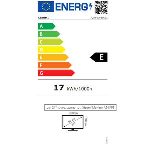 מסך מחשב ‏23.8 ‏אינטש Xiaomi A24I P24FBA-RAGL Full HD שיאומי
