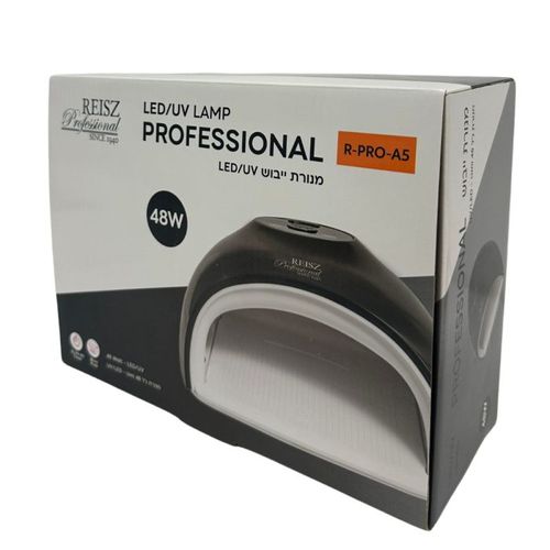 מנורת ייבוש מקצועית שחורה | דגם R-PRO-A5 | רייס פרופשונל REISZ PROFESSIONAL