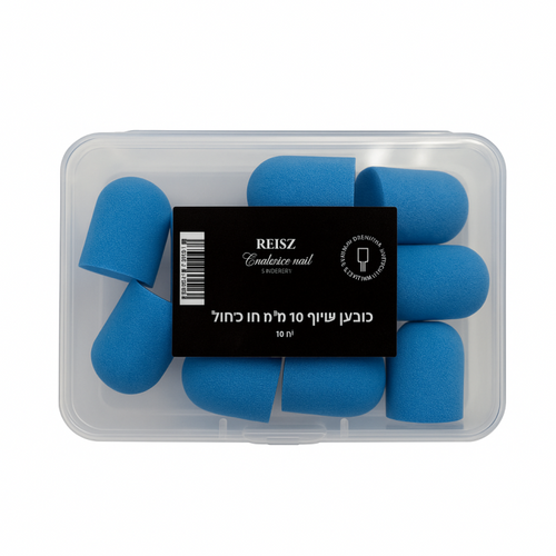 מארז 10 יח' – ראש שיוף לפדיקור 13X19 מ