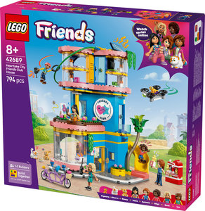 לגו חברות - מועדון חברים בהארטלייק סיטי  42689