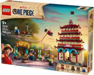 לגו ONE PIECE - קרב בארלונג פארק  75638