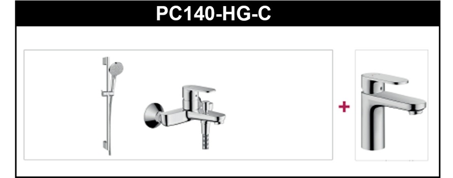 חבילת רחצה HANSGROHE ורניס בלנד לאמבטיה בגימור כרום
