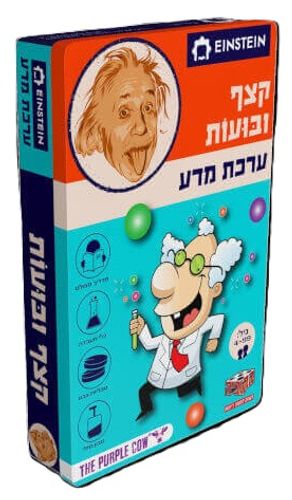 ערכת מדע איינשטיין למתחילים - קצף ובועות