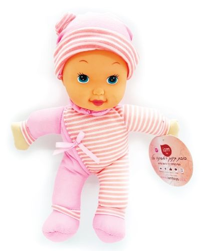 בובת תינוק 30 ס