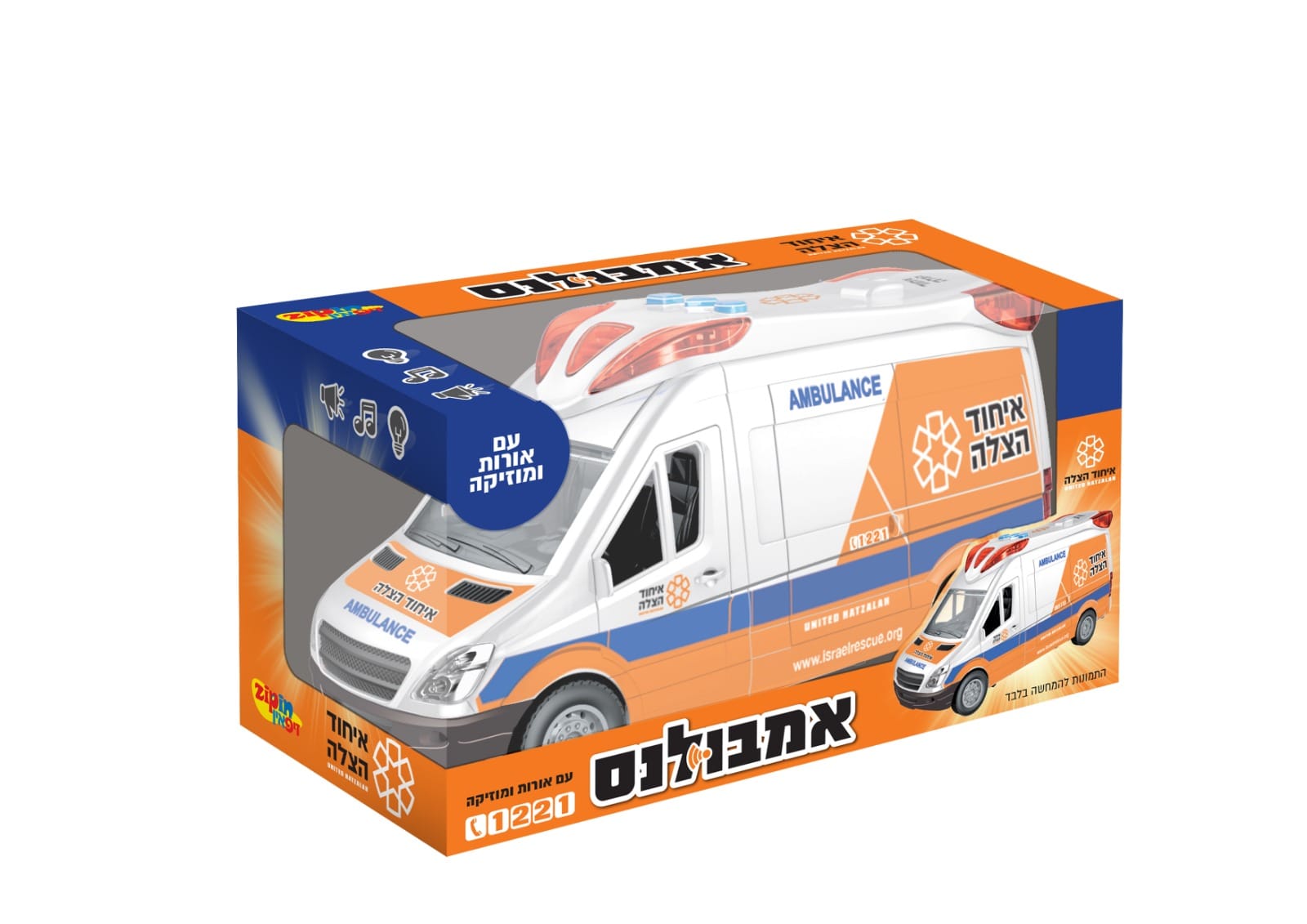 אמבולנס איחוד הצלה עם אורות וצלילים