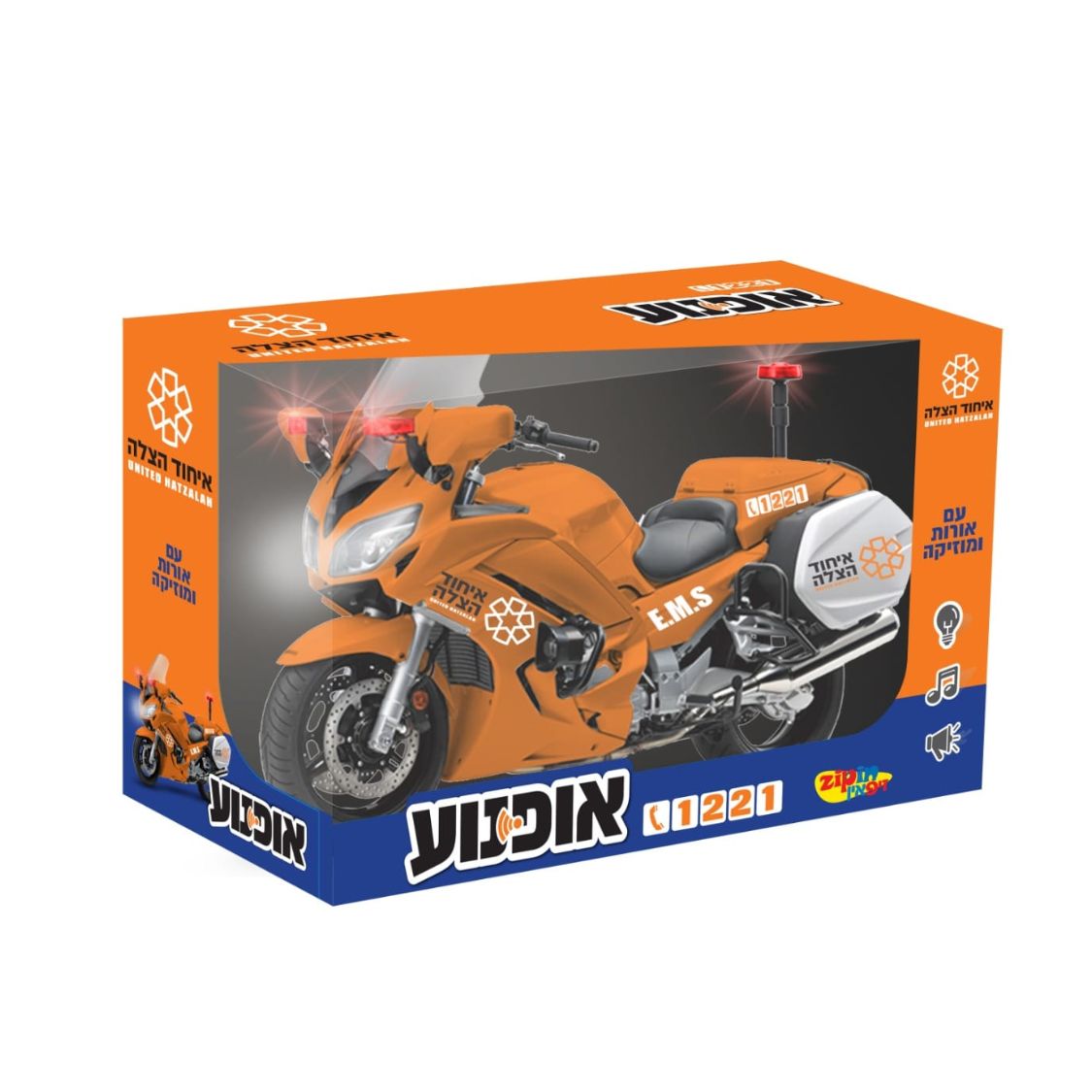 אופנוע איחוד הצלה עם אורות וצלילים