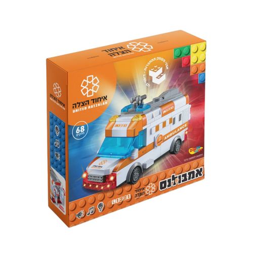 לגו אמבולנס איחוד הצלה + אורות וצלילים