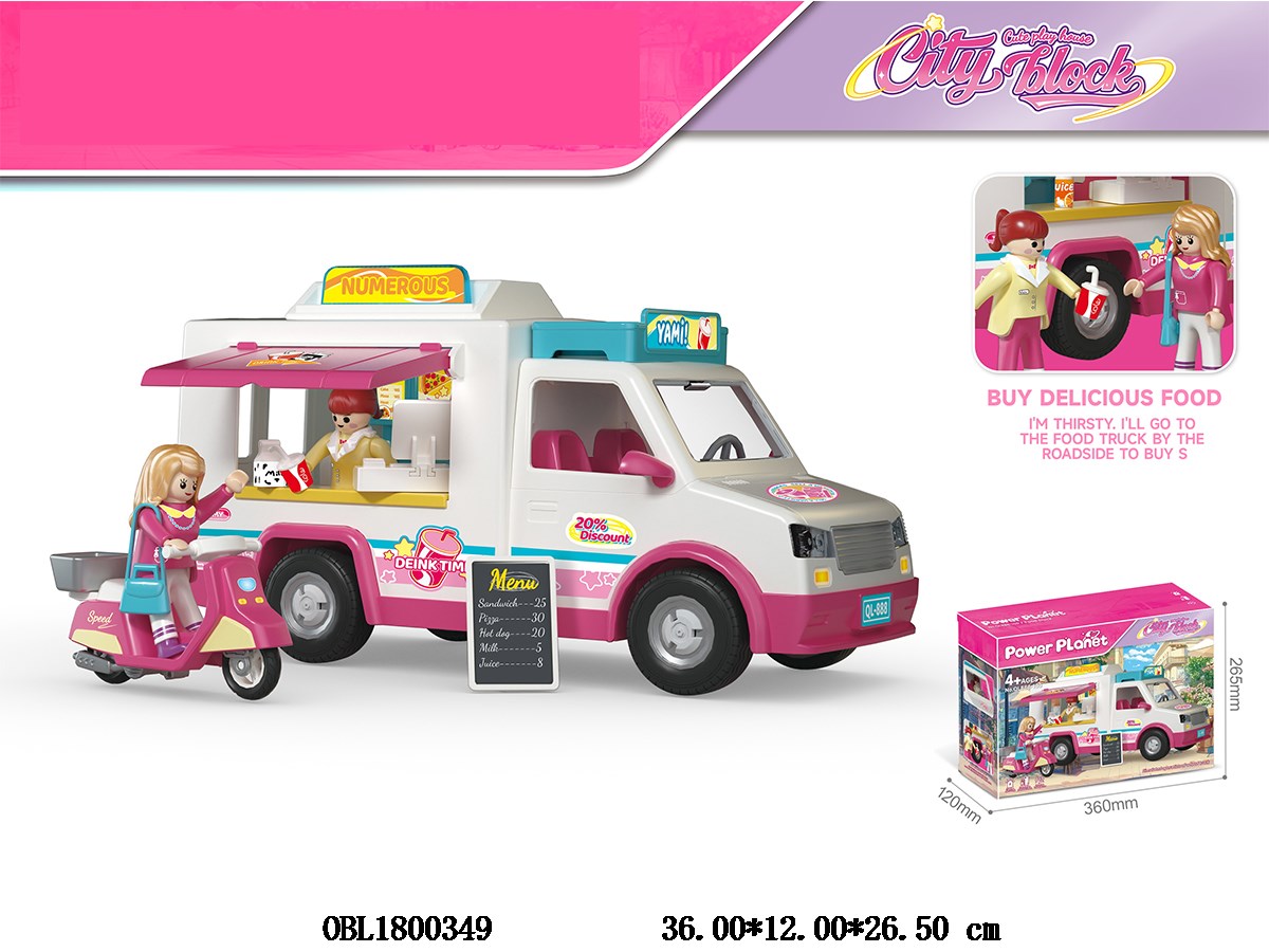 אוטו גלידה גדול עם אורות וצלילים POWER PLANET