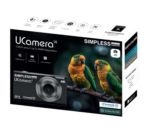  מצלמה דיגיטלית כשרה -Samvix UCamera S8 