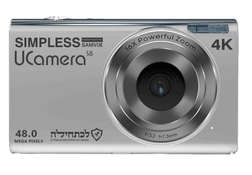  מצלמה דיגיטלית כשרה -Samvix UCamera S8 