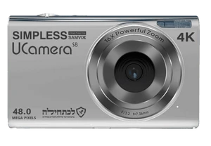  מצלמה דיגיטלית כשרה -Samvix UCamera S8 