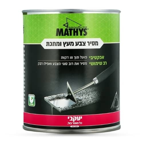 מסיר צבע אקולוגי מעץ וממתכת תוצרת יעקבי 