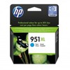 ראש דיו‎ 951XL ציאן CN046AE Pro–8600 מקורי