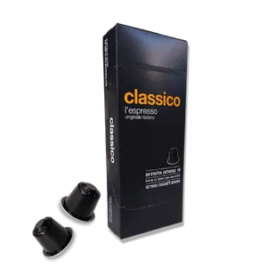 קפסולות אספרסו במבצע היכרות 5+1