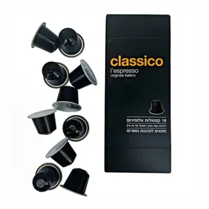 קפסולות קפה אספרסו 20+4 מתנה (חבילה עסקית)