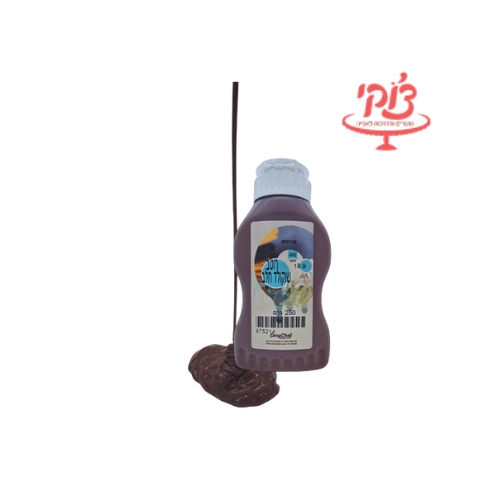 רוטב שוקולד חלב – 250 גרם (חלבי, בד"ץ עדה חרדית)