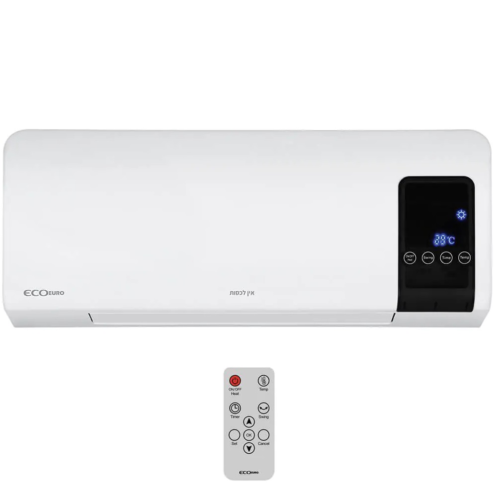 מזגנית חימום לתלייה כוללת שלט רחוק 2000W