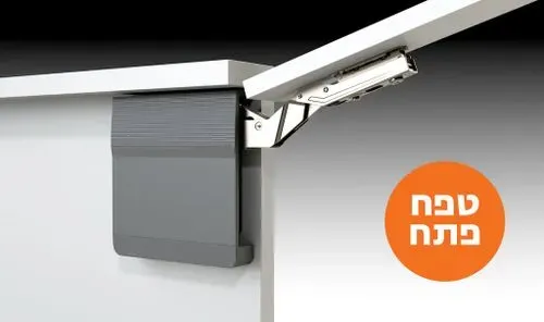 מתקן קלפה Top-Stay סדרת Push To Open SQ גרפיט