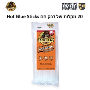 20 מקלות דבק חם גורילה Gorilla Hot Glue Sticks