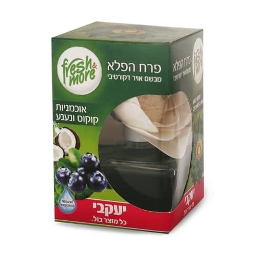 מבשם אויר דקורטיבי פרח הפלא - תוצרת יעקבי 