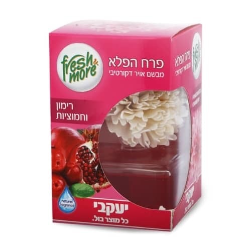 מבשם אויר דקורטיבי פרח הפלא - תוצרת יעקבי 
