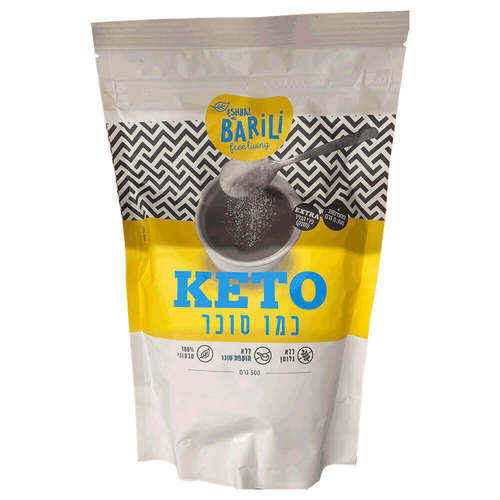 כמו סוכר 500 גרם BARILI