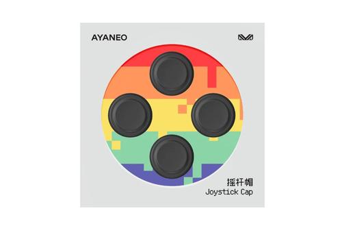  Thumbstick Caps For AYANEO Pocket FIT / S2 / ACE / MICRO / DMG