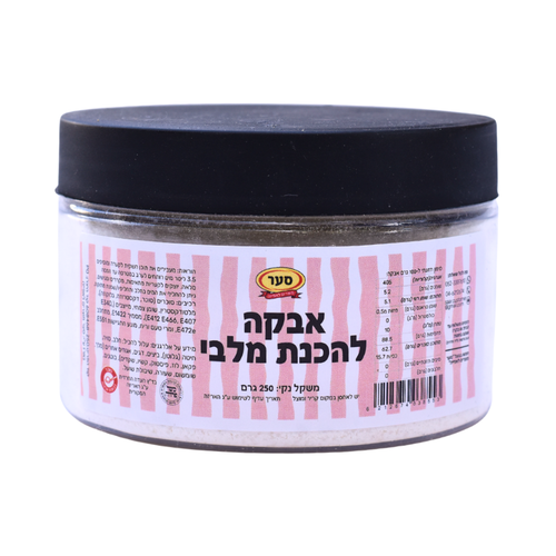 אבקה להכנת מלבי