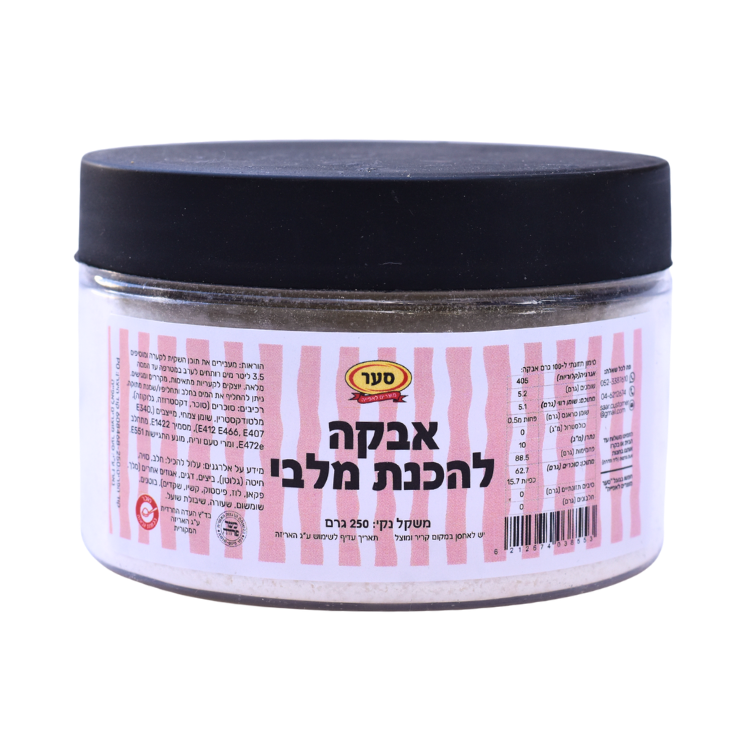 אבקה להכנת מלבי