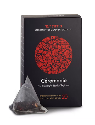 תה פירות יער 20 שקיקי פרמידה שקופים 