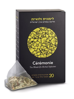 תה לימונית ולואיזה 20 שקיקי פרמידה שקופים 