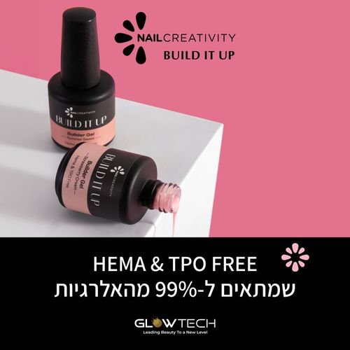 ג'ל בנייה Build It Up | Summer Sweet l | נייל קריאטיביטי