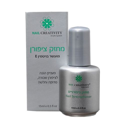 מחזק ציפורניים 15 מ