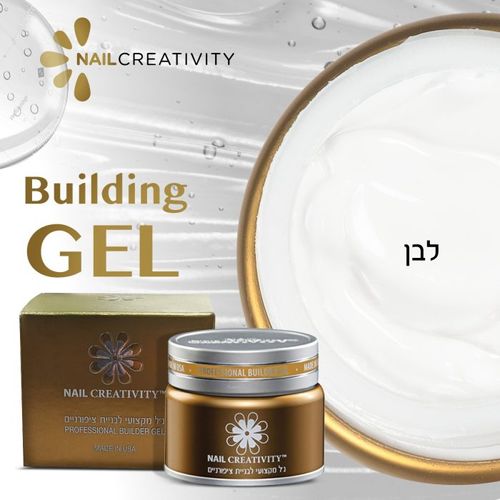 ג'ל מקצועי לבנייה ציפורניים 50 מ