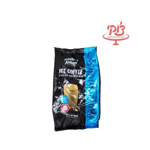 אייס קפה – 1 ק