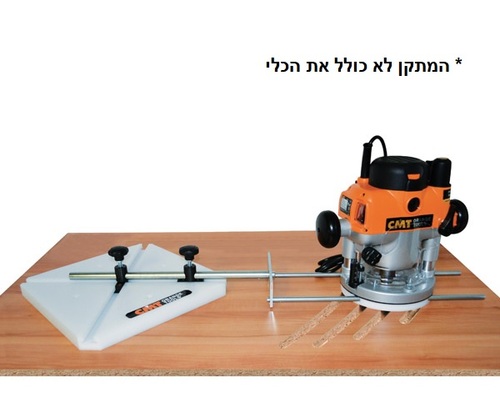 מתקן ליצירת אליפסה ועיגול בכרסומת ידנית CMT