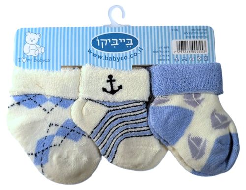 שלישיית גרביים מחממות לתינוק במידה 0-3 מבד מגבת - שמנת/תכלת עוגנים