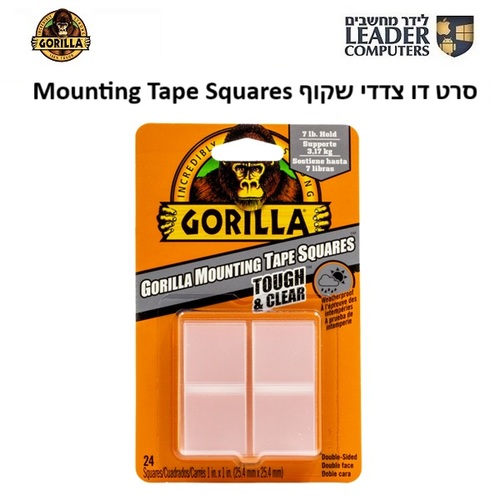 דבק דו־צדדי שקוף חזק במיוחד – 24 ריבועי הדבקה מקצועיים Gorilla Mounting Tape Squares