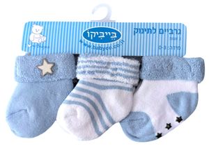 שלישיית גרביים מחממות לתינוק במידה 0-3 מבד מגבת - תכלת/לבן כוכבים