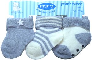 שלישיית גרביים מחממות לתינוק במידה 0-3 מבד מגבת - אפור כוכבים