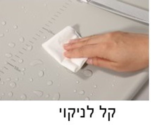 משטח החתלה מעוצב ארגונומי עם דפנות מוגבהות ,דוחה נוזלים וכולל רצועת בטיחות  - ורוד