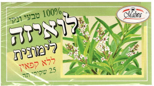 תה לואיזה לימונית ללא קפאין 25 שקיקים 